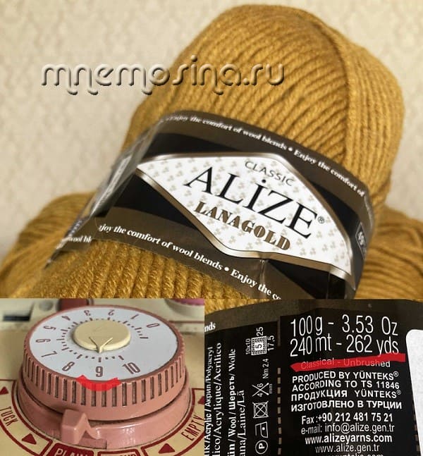 пряжа для вязаной шапки и плотность вязания