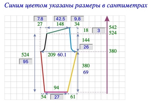 Для того чтобы построить выкройку брюк женских мне понадобились