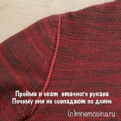 Вязание для детей | ВКонтакте